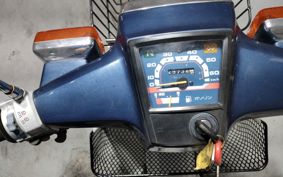 HONDA SUPER CUB50 C50