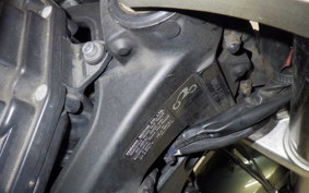 YAMAHA MT-09 Tracer 2017 RN51J