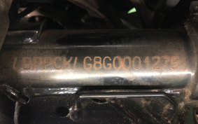 YAMAHA FAZER 150 PCKL