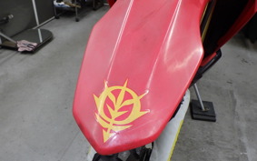 HONDA CRF250 RALLY 2025 MD44