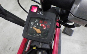 HONDA MOTOCOMPO 2025 AB12