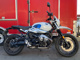 Фото BMW R NINE T URBAN GS 2017 с японского аукциона