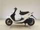 Фото Honda DIO Z4 GEN 2 с японского аукциона