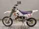 Фото Yamaha YZ80 с японского аукциона