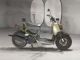 Фото Honda ZUMAR 2001 с японского аукциона
