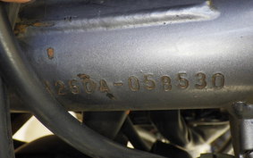 KAWASAKI BALIUS 250 ZR250A