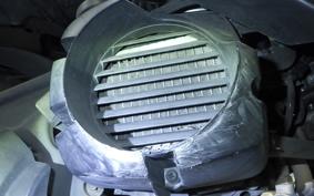 YAMAHA GEAR Gen.2 UA08J