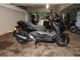 Фото Yamaha X-MAX с японского аукциона