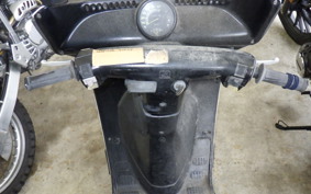 HONDA GYRO CANOPY TA02