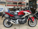 Фото Honda NC750XLD DCTABS E PACK 2017 с японского аукциона