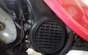 HONDA ZOOK AF26