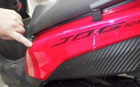 YAMAHA JOG125 2026 SEJ5J