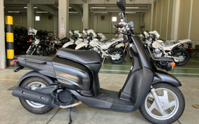 YAMAHA  GEAR BX50 UA07J