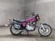 Фото Suzuki GS400L 2025 с японского аукциона