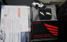 HONDA CBR1000RR RSP 2024 SC82