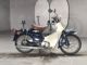 Фото Honda SUPER CUB70 с японского аукциона