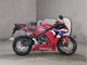 Фото Honda CBR600RR 2024 с японского аукциона