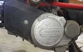 HONDA PEOPLE AB17