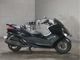 Фото Yamaha MAJESTY 250 с японского аукциона