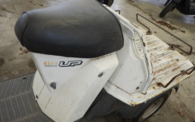 HONDA GYRO UP TA01