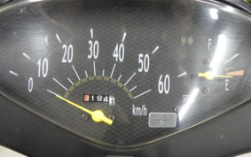 HONDA DIO Gen.6 AF62