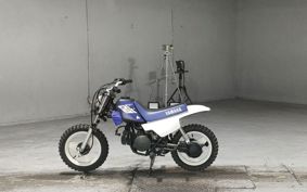 YAMAHA PW50 3PT