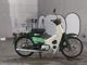 Фото Honda SUPER CUB50 2002 с японского аукциона