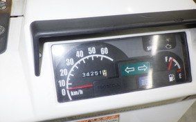 HONDA GYRO X 2021 TD02