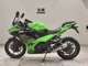 Фото Kawasaki NINJA 250 2 2025 с японского аукциона