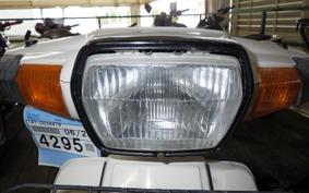 YAMAHA SALIENT 14T