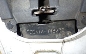 SUZUKI ADDRESS 110 CE47A