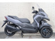 Фото Yamaha TRICITY 300 ABS 2020 с японского аукциона