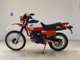 Фото Honda XL250R PARIS-DAKAR 1982 с японского аукциона