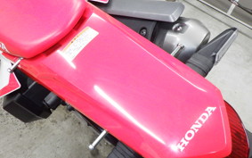 HONDA CRF250L MD47