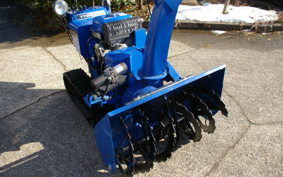 YAMAHA  SNOW BLOWER  MACHINE 