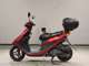Фото Suzuki ADDRESS V50 2001 с японского аукциона
