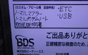 KAWASAKI NINJA ZX-6R A 2022 ZX636G