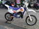 Фото Yamaha YZ80 с японского аукциона