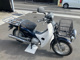Фото Honda SUPER CUB50 с японского аукциона