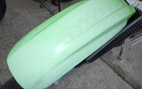 KAWASAKI KDX220SR DX220B