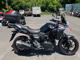 Фото Suzuki STROM 250ABS с японского аукциона
