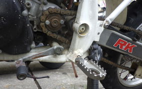 HONDA CRM250AR MD32