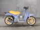 Фото Honda VIA с японского аукциона