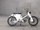 Фото Honda SUPER CUB50 1999 с японского аукциона