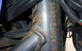 KAWASAKI ZEPHYR 750 RS 1999 ZR750C