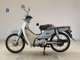 Фото Honda C50 SUPER CUB с японского аукциона