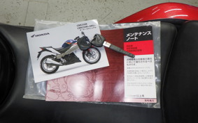HONDA CBR250R GEN 3 1988 MC41