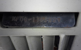 HONDA FORZA 250 S MF06