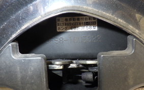 HONDA DIO 110 JF58