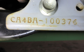 SUZUKI ADDRESS V50 CA4BA